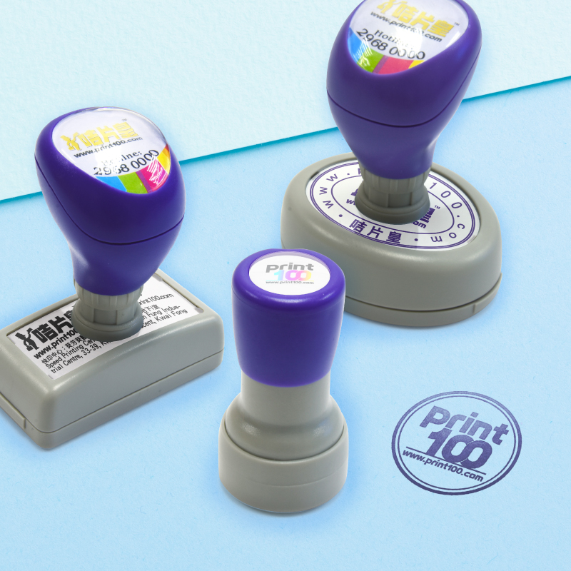 Stamp, Chop, Pre-inked Stamp, Self-inked Stamp, Rubber Stamp, Stock Stamp, Printing, Digital Printing, Fast Print, Print100, Print 100